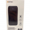 INTEK 5000mAh Magnetic Powerbank Super Slim Series